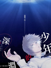 种地吧兄弟 生活纪实综艺