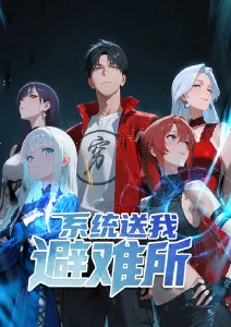 铁骨铮铮 热血体育动画全集